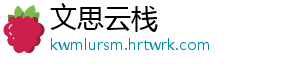 沪指震荡调整跌0.47% 自动化设备板块领涨 震荡A股三大指数涨跌不一-文思云栈